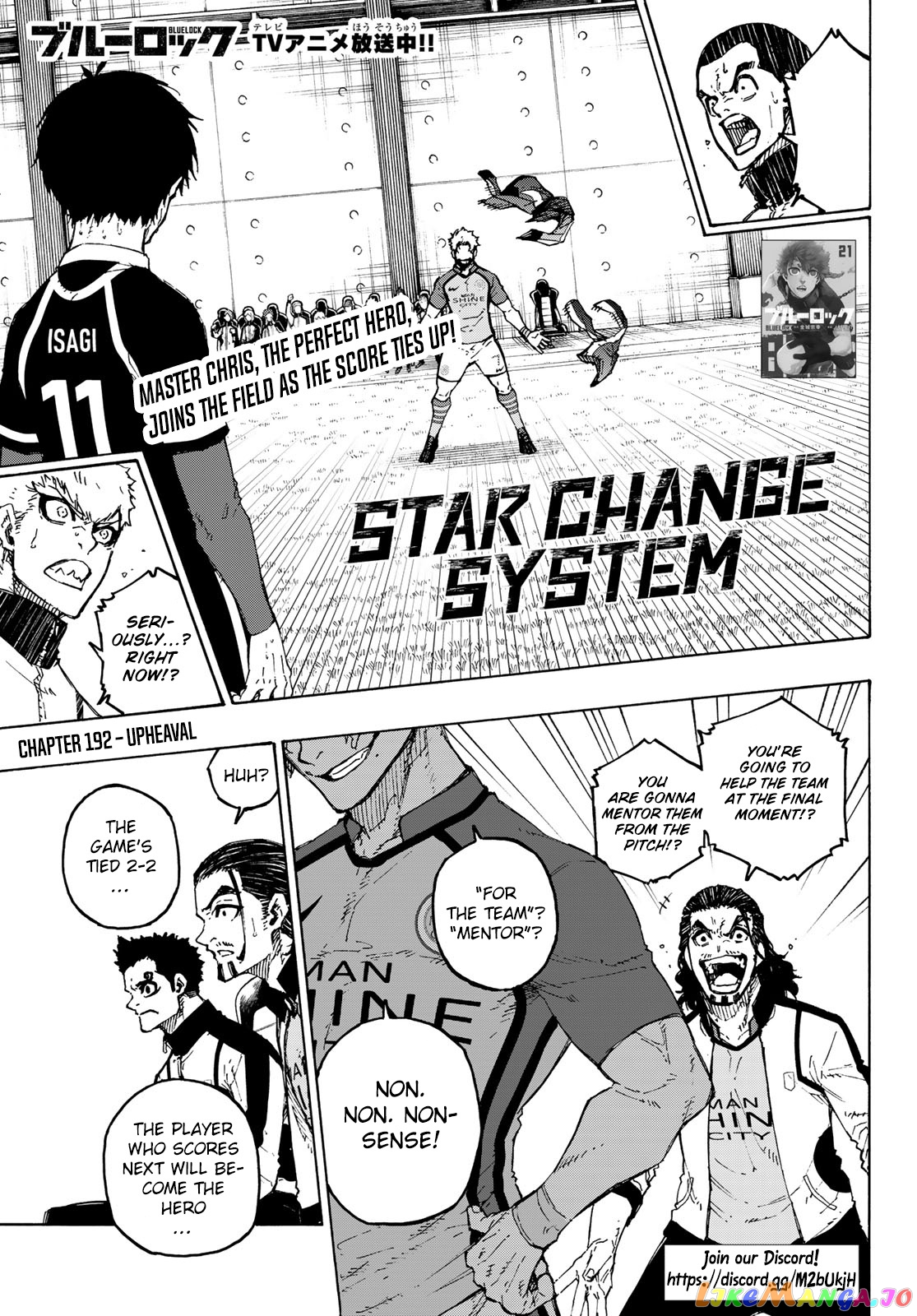 Blue Lock Chapter 192 image 02